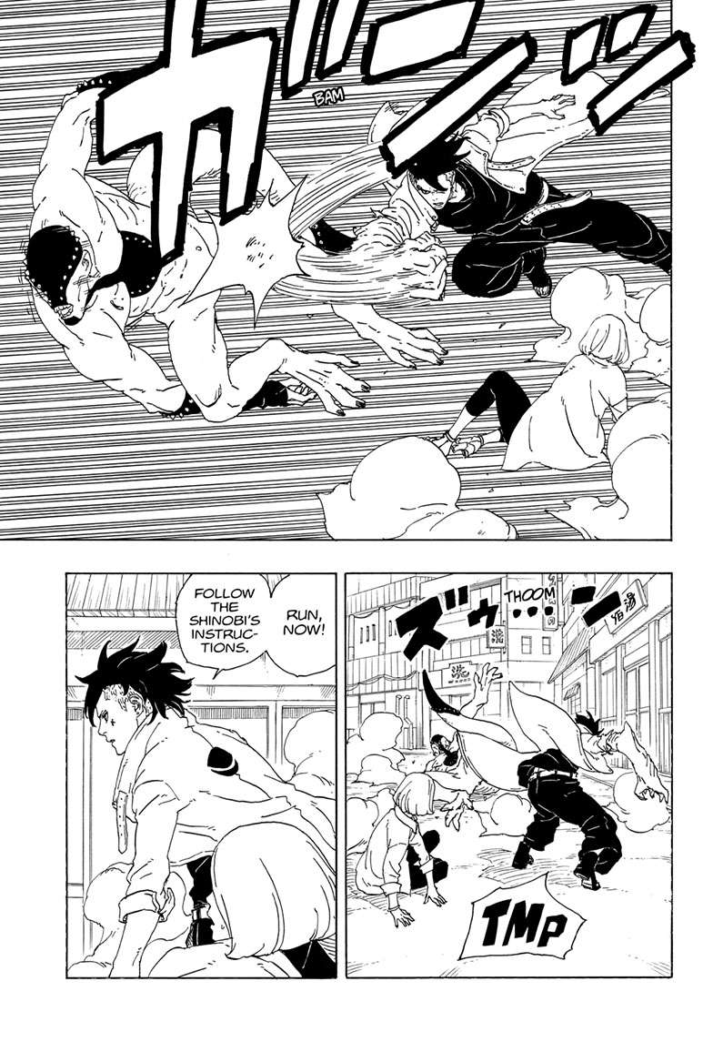 Boruto: Two Blue Vortex Chap 1 - Next Chap 2