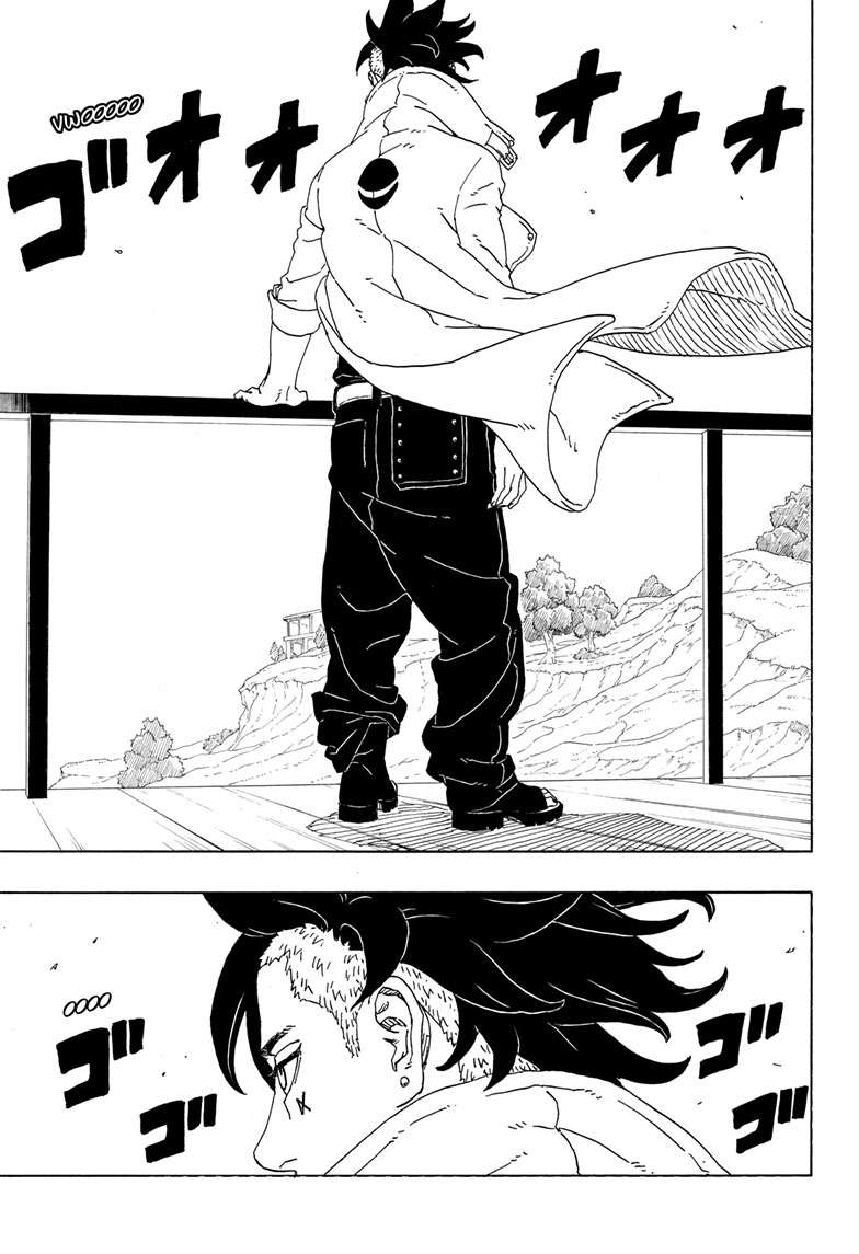 Boruto: Two Blue Vortex Chap 1 - Next Chap 2