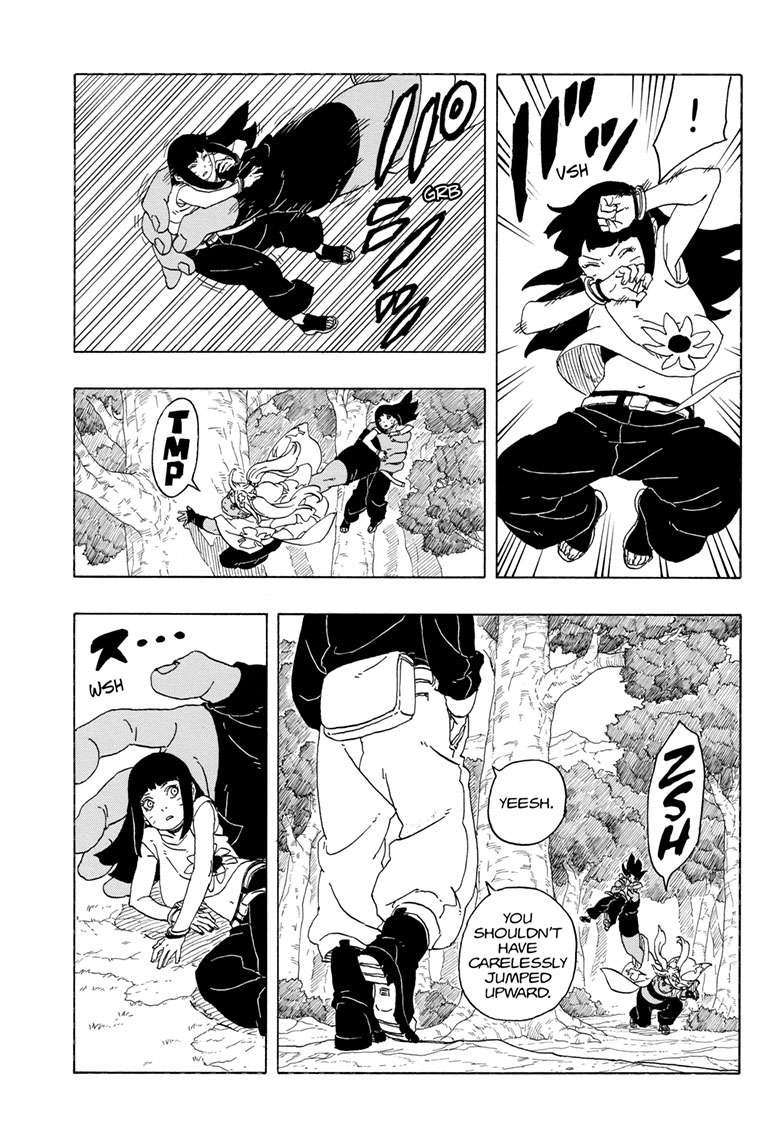 Boruto: Two Blue Vortex Chap 1 - Next Chap 2