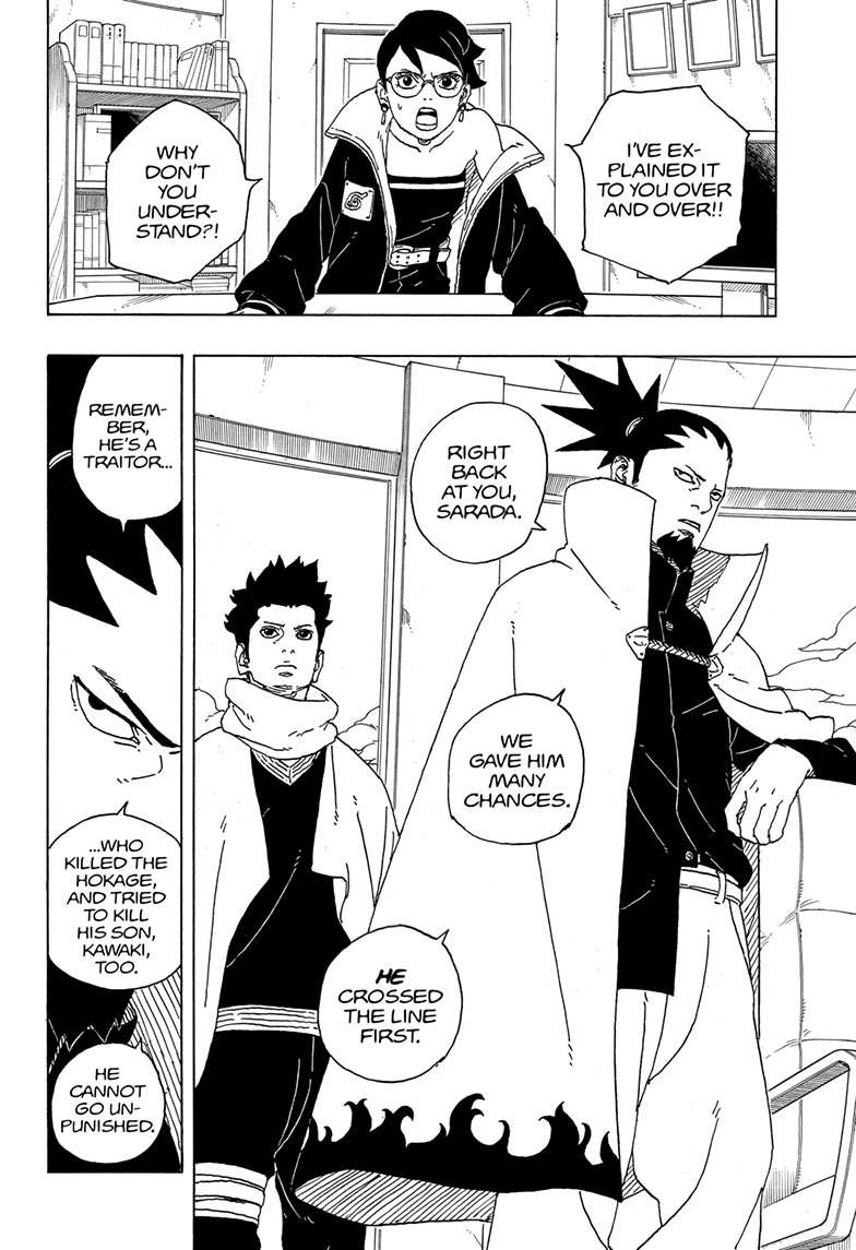 Boruto: Two Blue Vortex Chap 1 - Next Chap 2