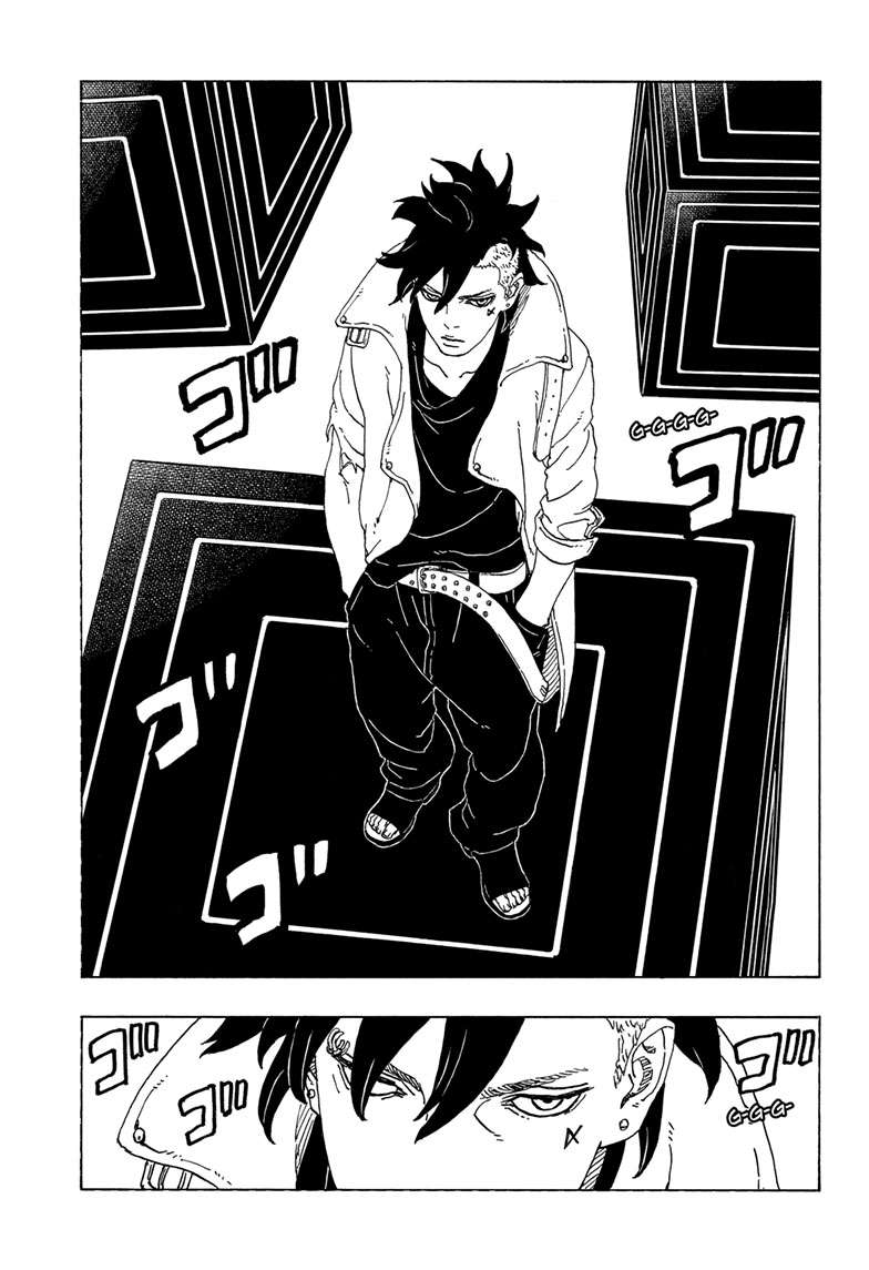 Boruto: Two Blue Vortex Chap 1 - Next Chap 2