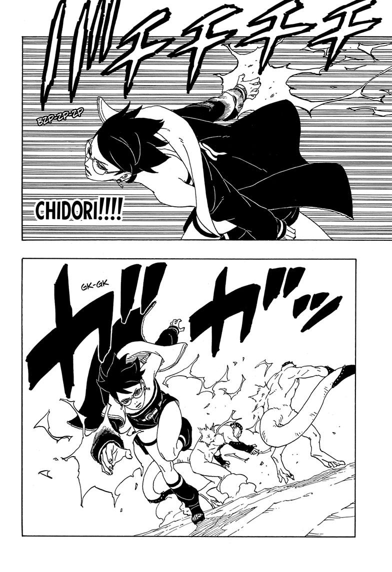 Boruto: Two Blue Vortex Chap 2 - Next Chap 3