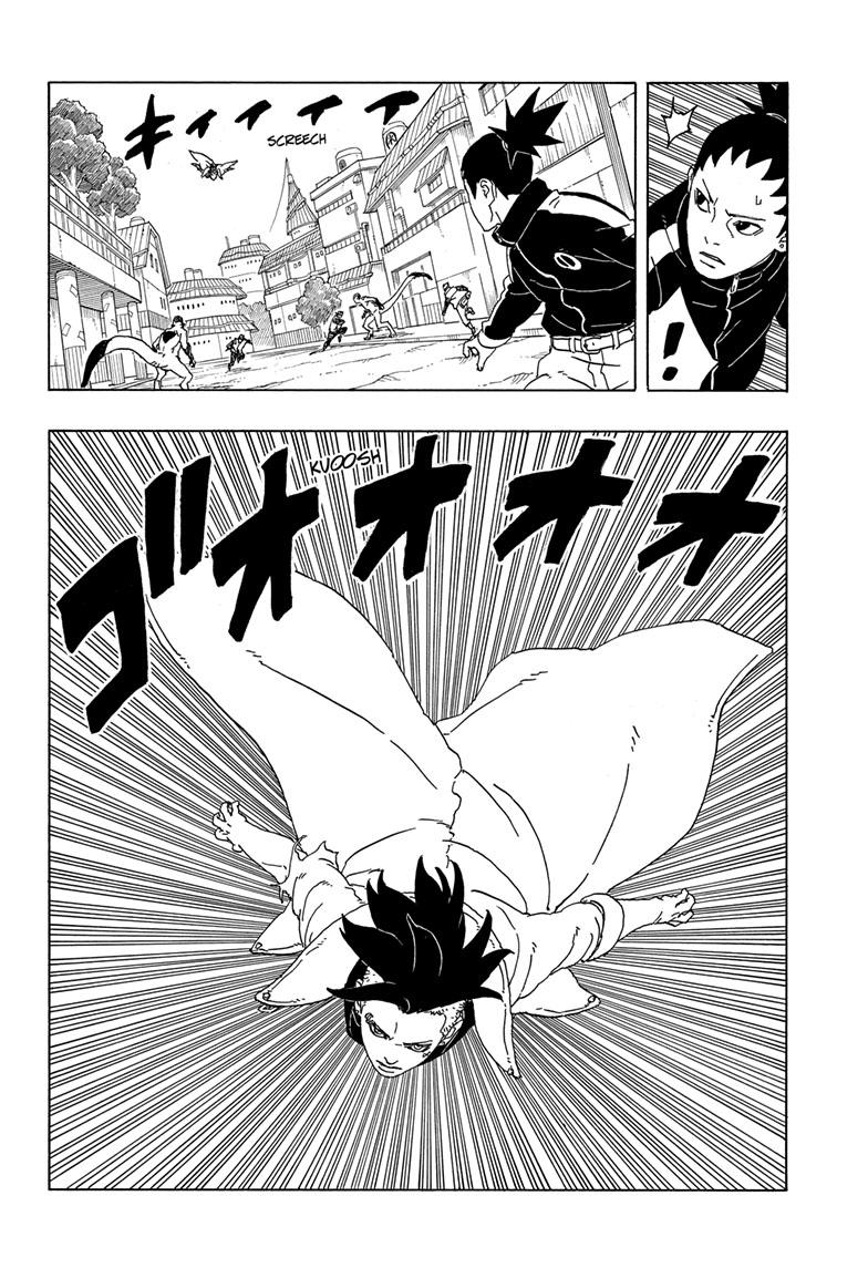 Boruto: Two Blue Vortex Chap 2 - Next Chap 3