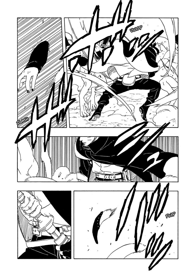 Boruto: Two Blue Vortex Chap 2 - Next Chap 3