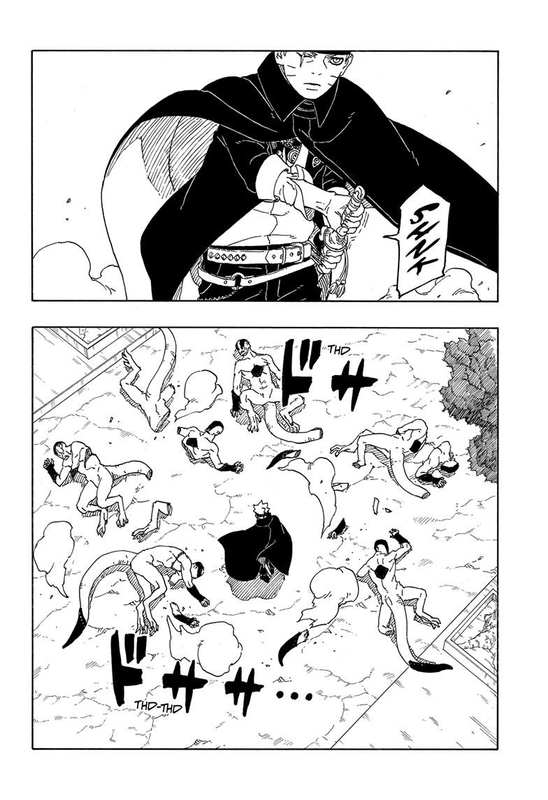 Boruto: Two Blue Vortex Chap 2 - Next Chap 3