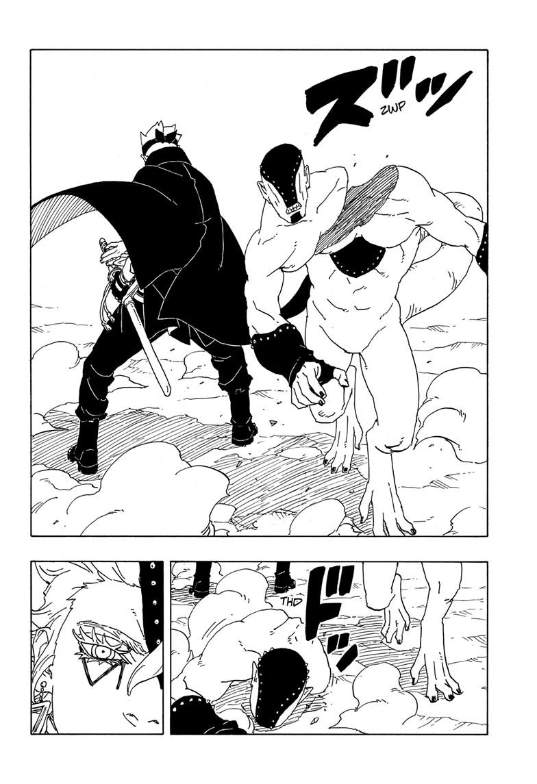Boruto: Two Blue Vortex Chap 2 - Next Chap 3