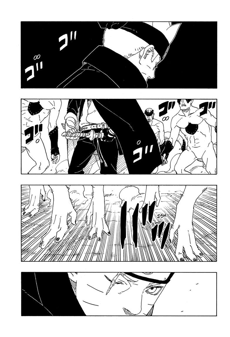 Boruto: Two Blue Vortex Chap 2 - Next Chap 3