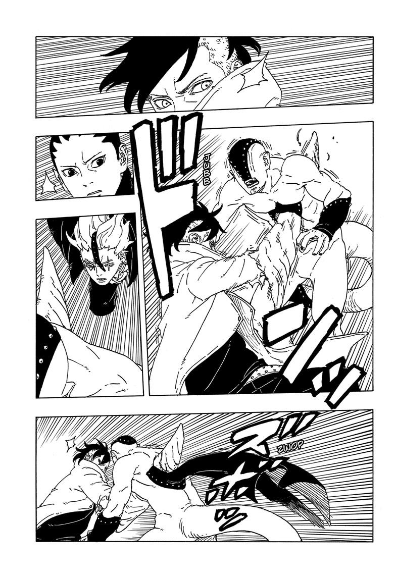 Boruto: Two Blue Vortex Chap 3 - Next Chap 4