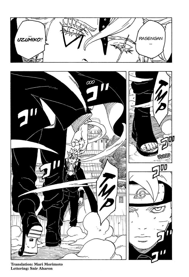 Boruto: Two Blue Vortex Chap 3 - Next Chap 4