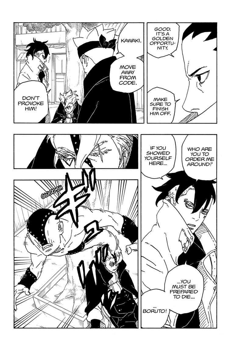 Boruto: Two Blue Vortex Chap 3 - Next Chap 4