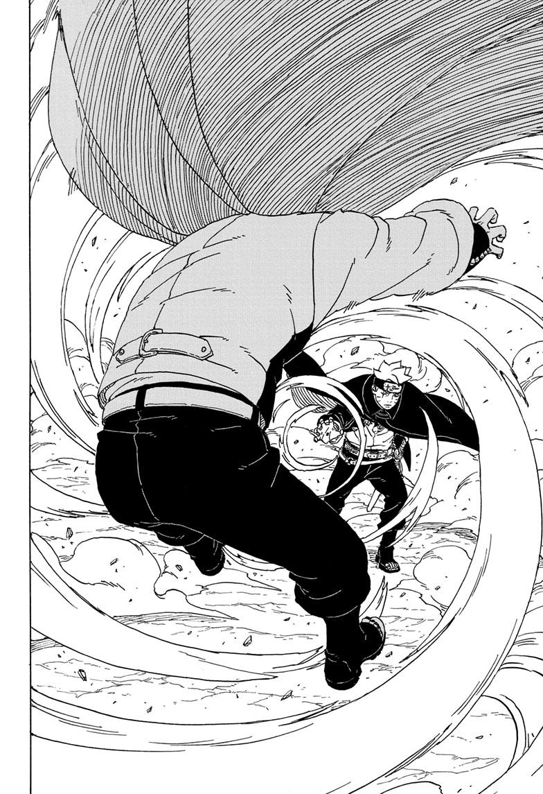 Boruto: Two Blue Vortex Chap 3 - Next Chap 4