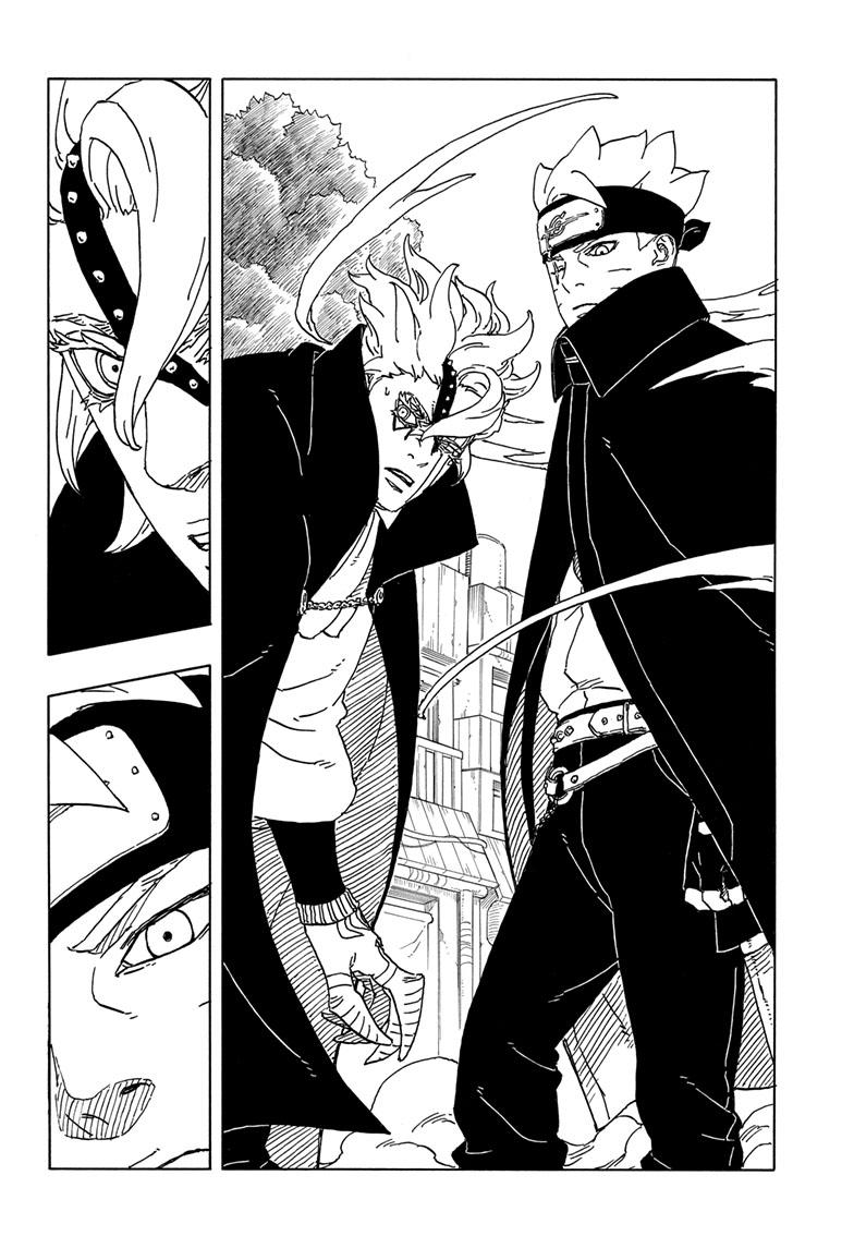 Boruto: Two Blue Vortex Chap 3 - Next Chap 4