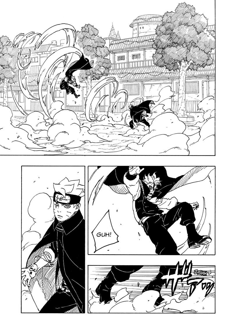 Boruto: Two Blue Vortex Chap 3 - Next Chap 4