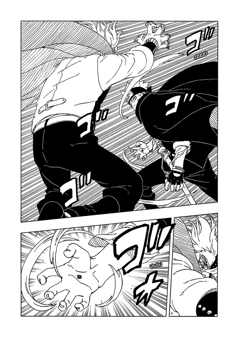 Boruto: Two Blue Vortex Chap 3 - Next Chap 4