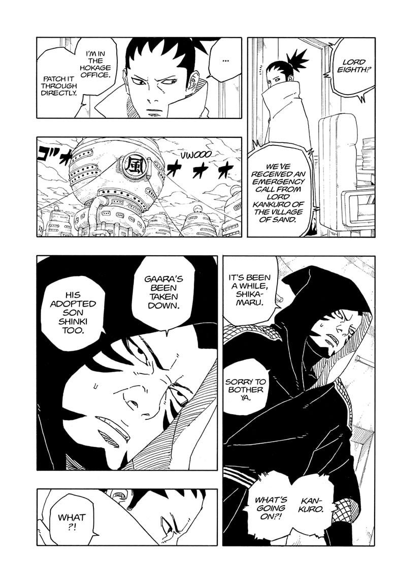 Boruto: Two Blue Vortex Chap 14 - Next Chap 15