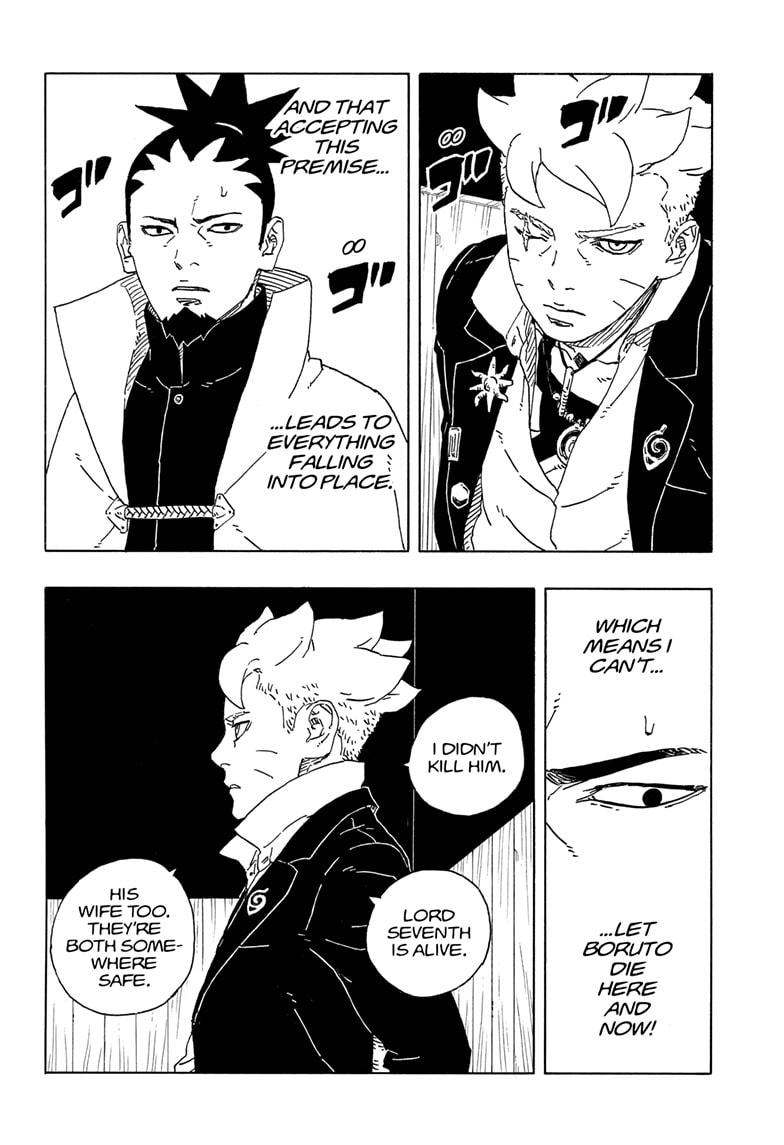 Boruto: Two Blue Vortex Chap 14 - Next Chap 15