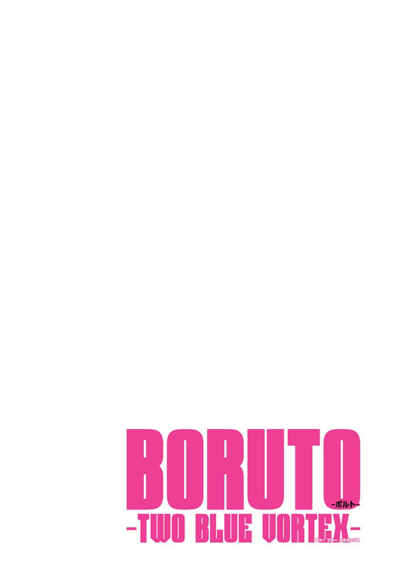 Boruto: Two Blue Vortex Chap 18 - Next Chap 19