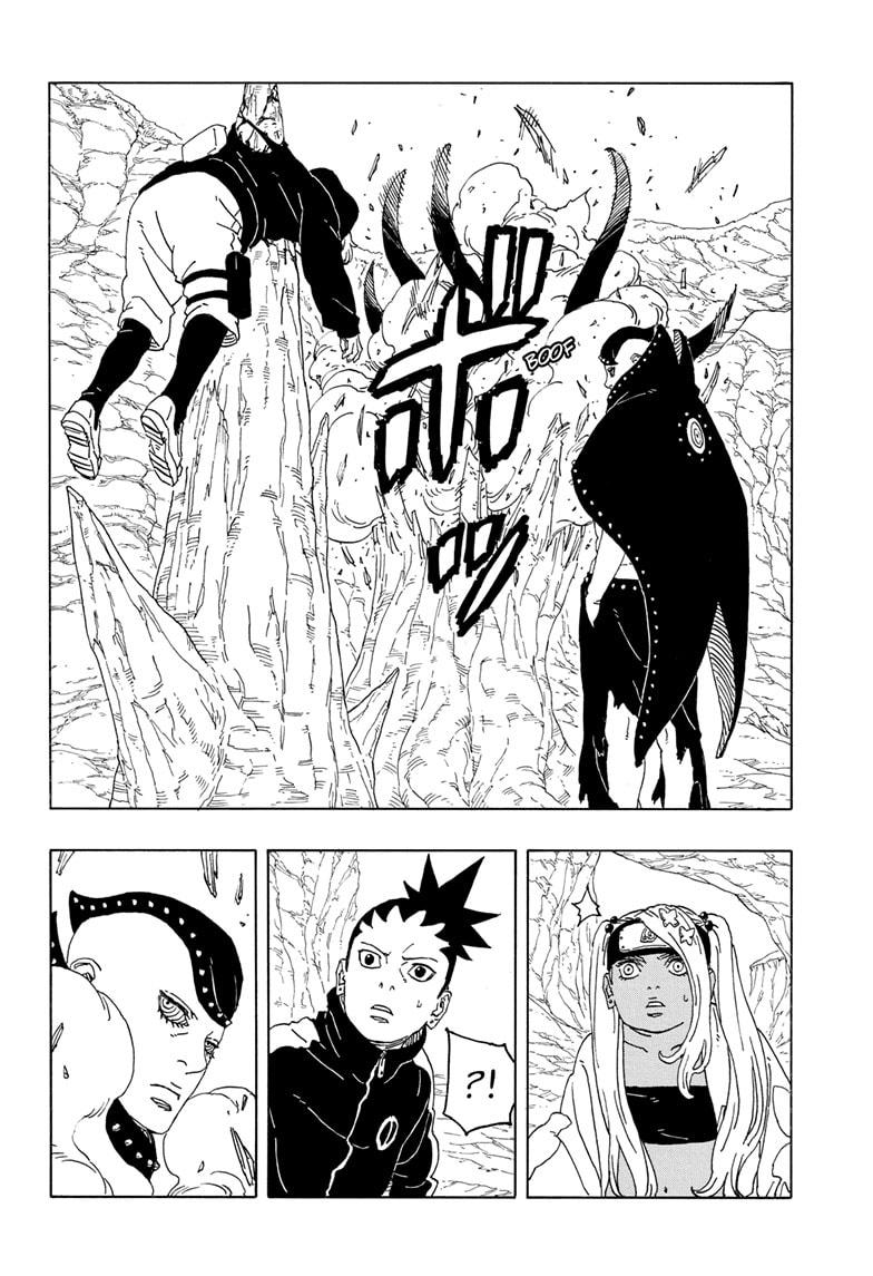 Boruto: Two Blue Vortex Chap 10 - Next Chap 11