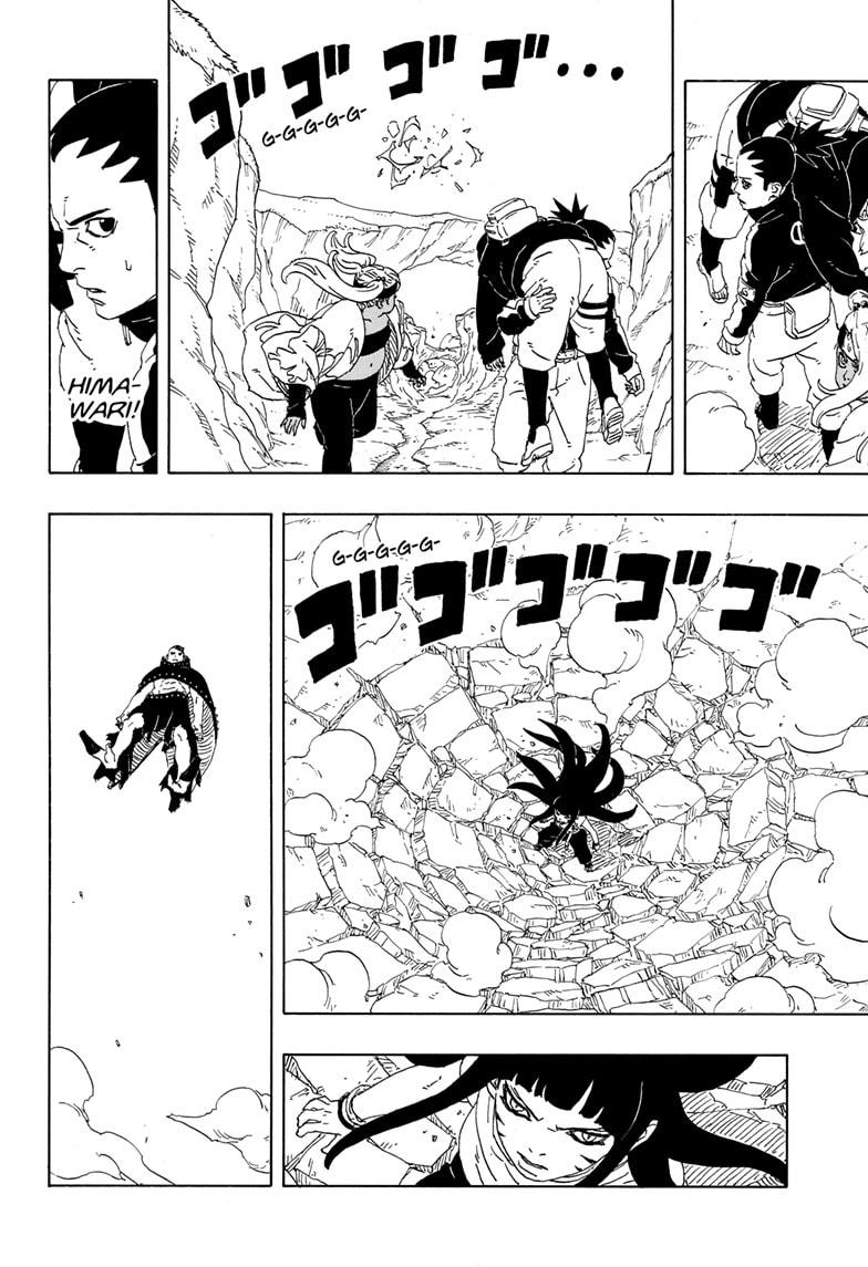 Boruto: Two Blue Vortex Chap 11 - Next Chap 12