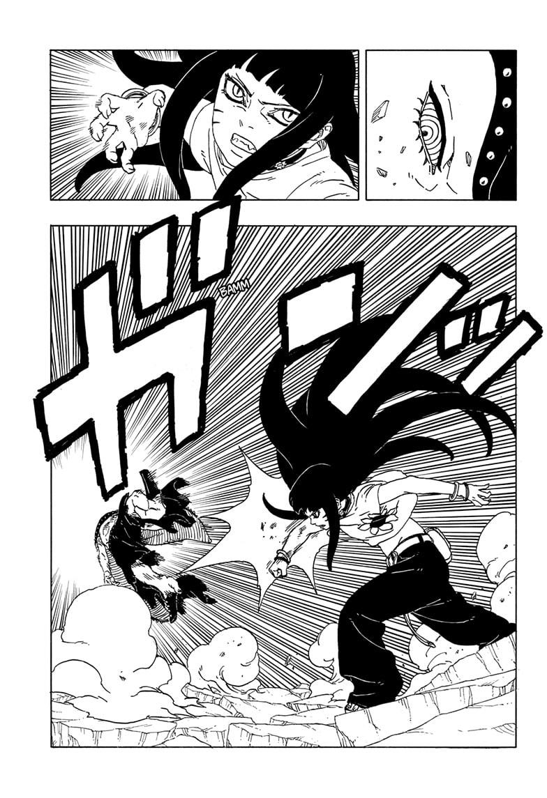 Boruto: Two Blue Vortex Chap 11 - Next Chap 12