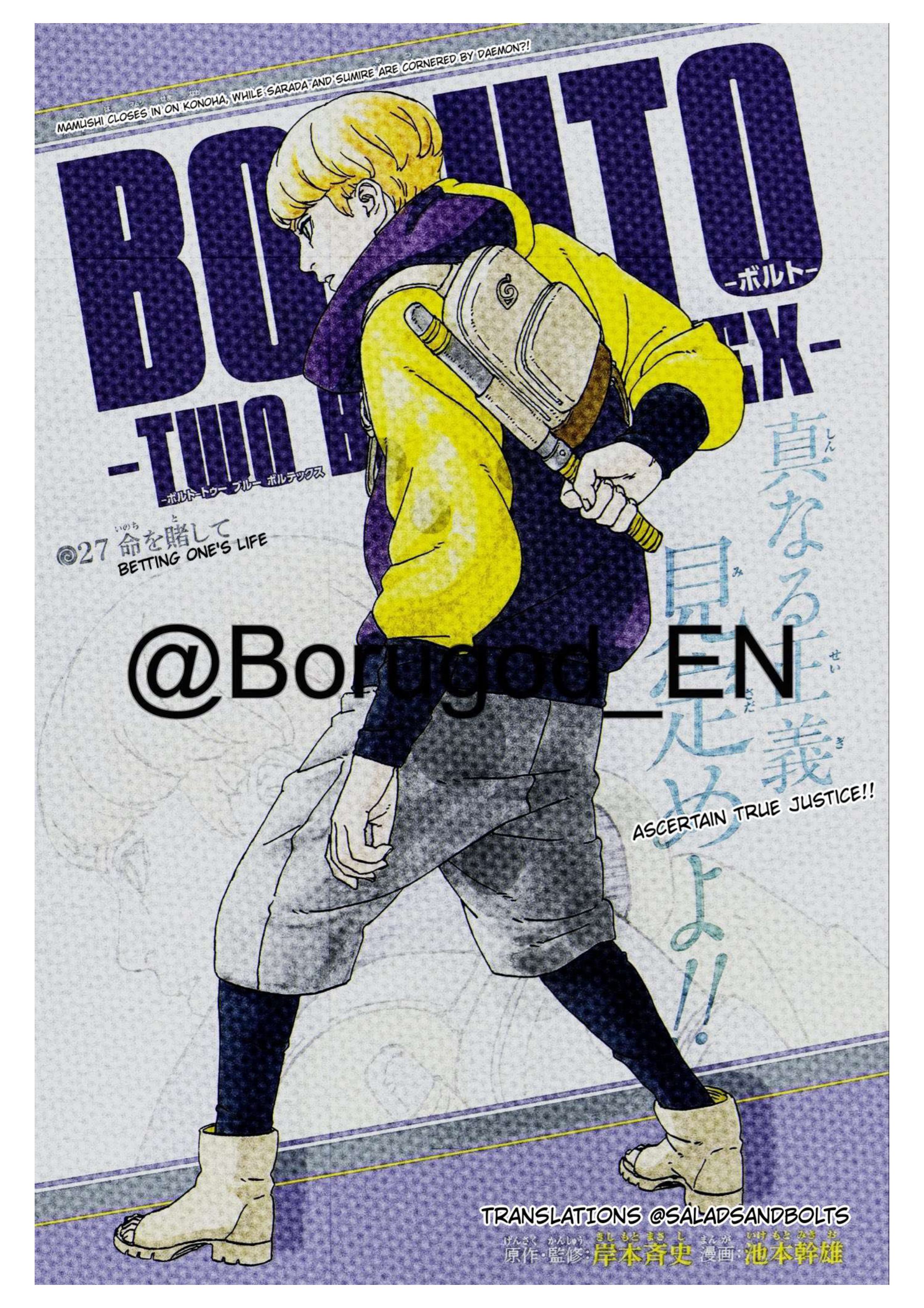 Boruto: Two Blue Vortex Chap 27 - Next Chap 28