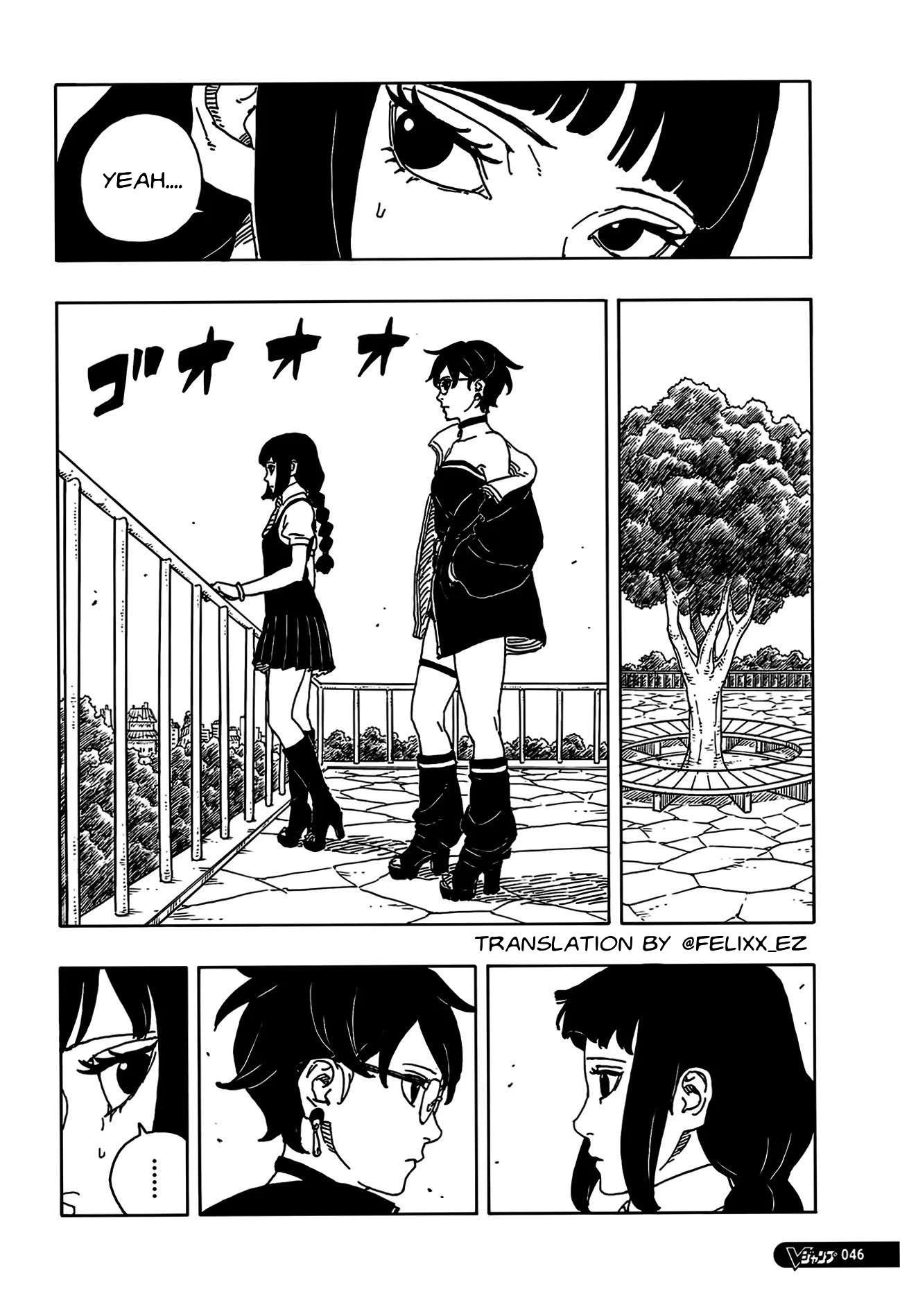 Boruto: Two Blue Vortex Chap 25 - Next Chap 26