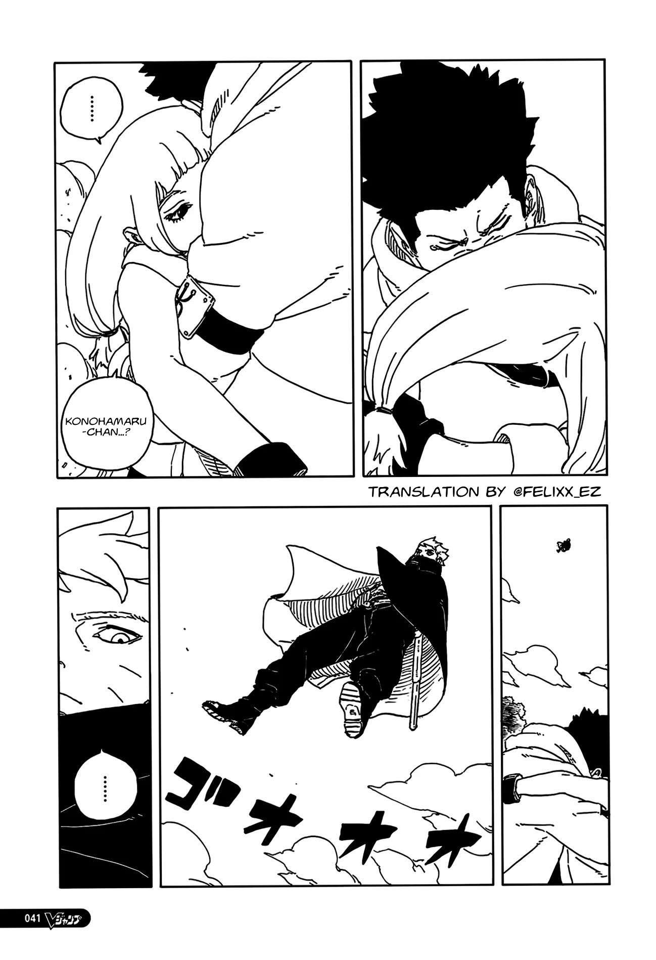 Boruto: Two Blue Vortex Chap 25 - Next Chap 26