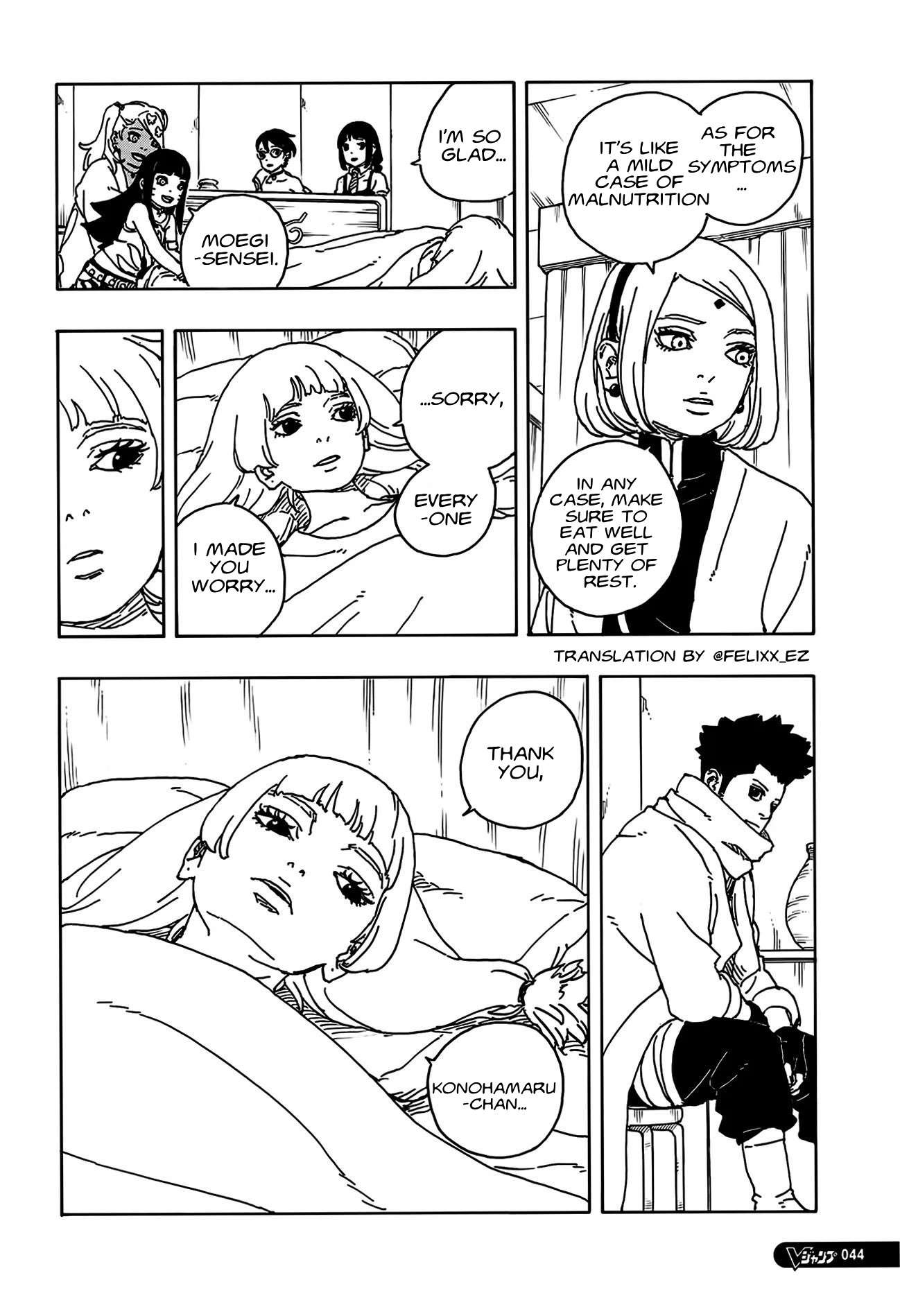 Boruto: Two Blue Vortex Chap 25 - Next Chap 26