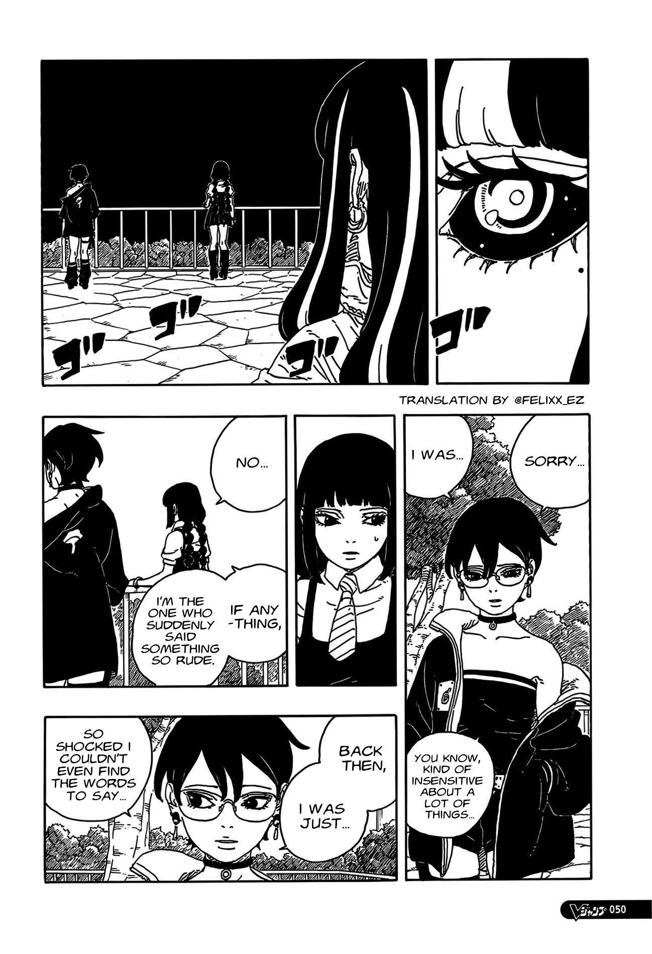 Boruto: Two Blue Vortex Chap 25 - Next Chap 26