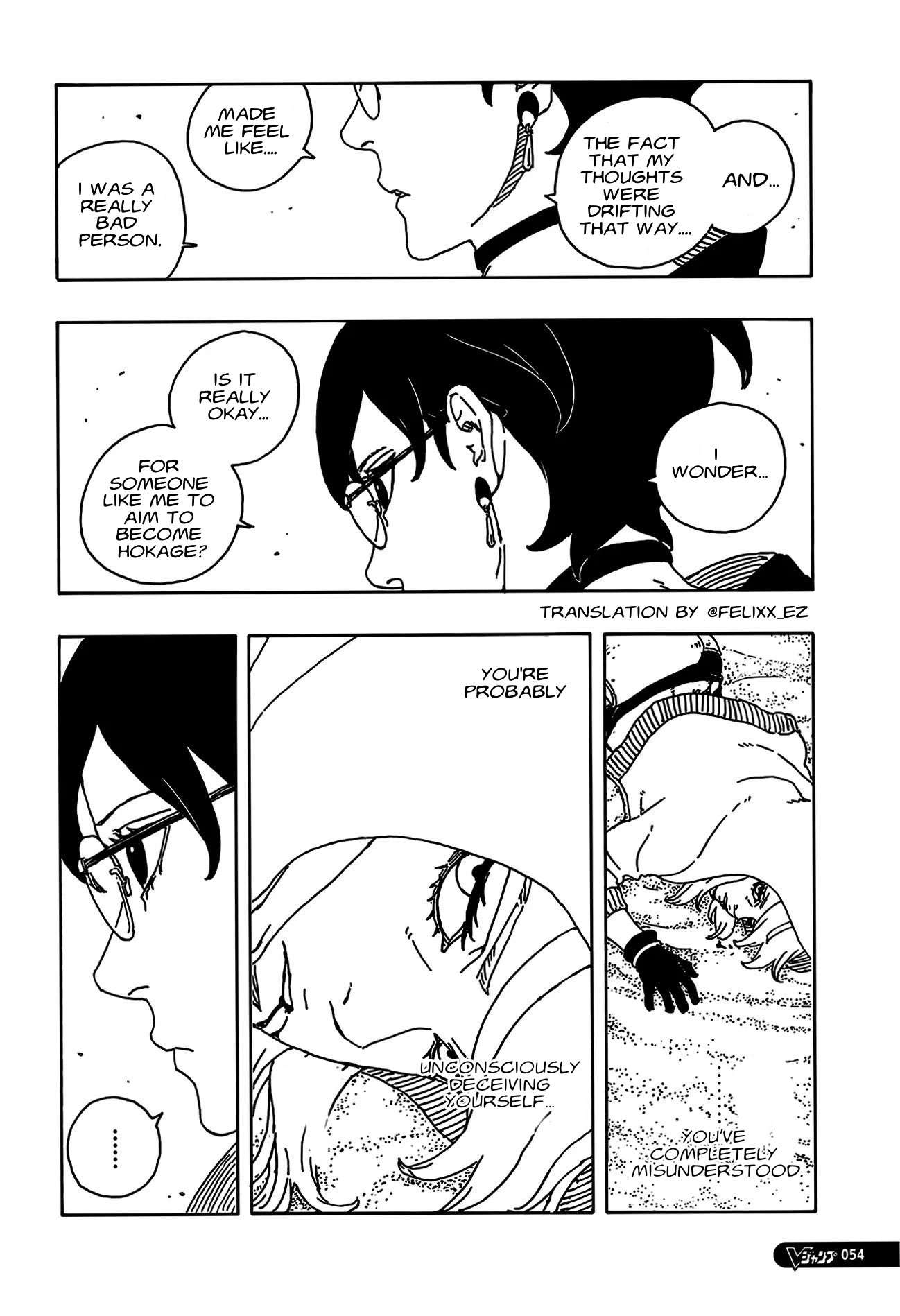 Boruto: Two Blue Vortex Chap 25 - Next Chap 26