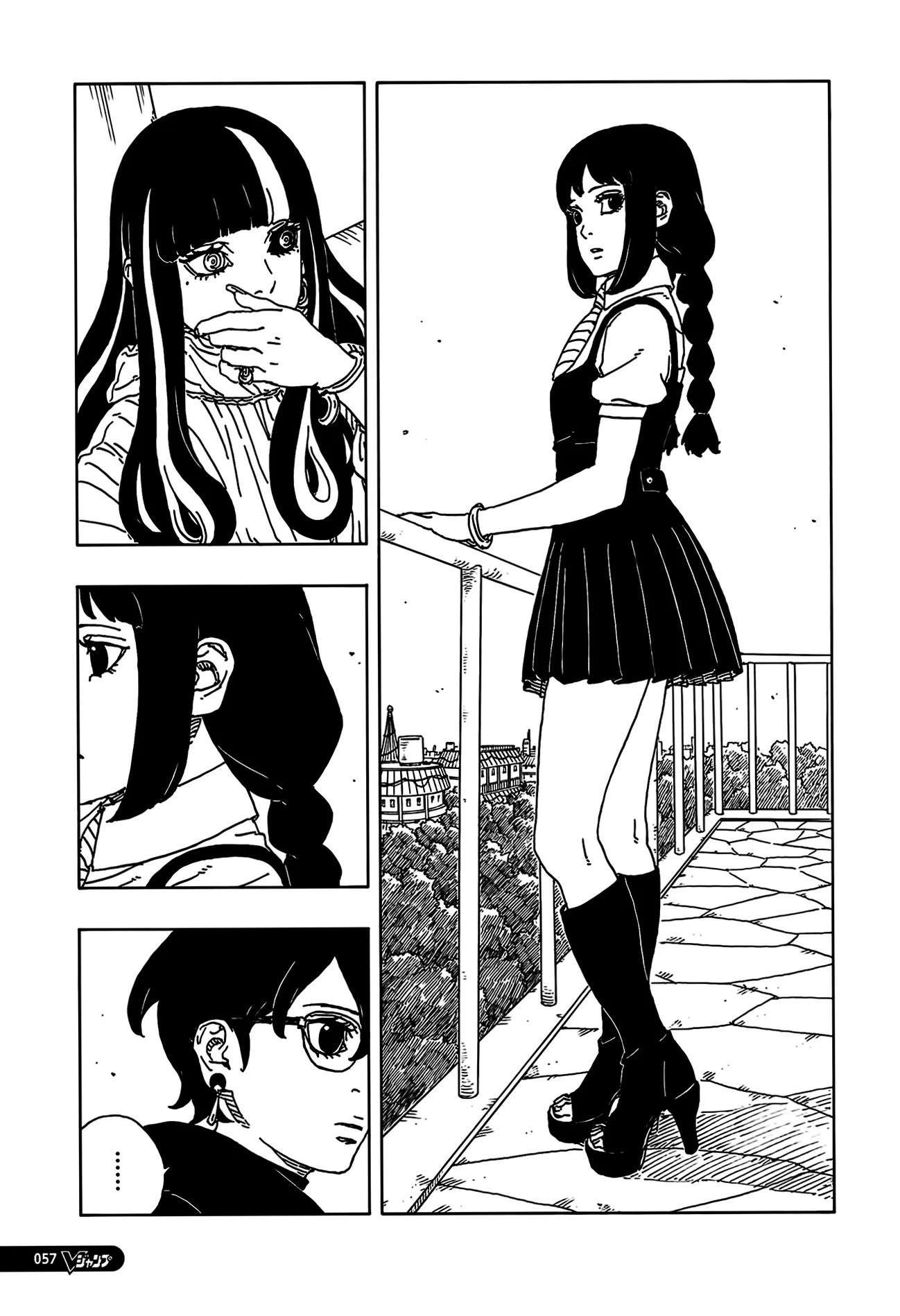 Boruto: Two Blue Vortex Chap 25 - Next Chap 26