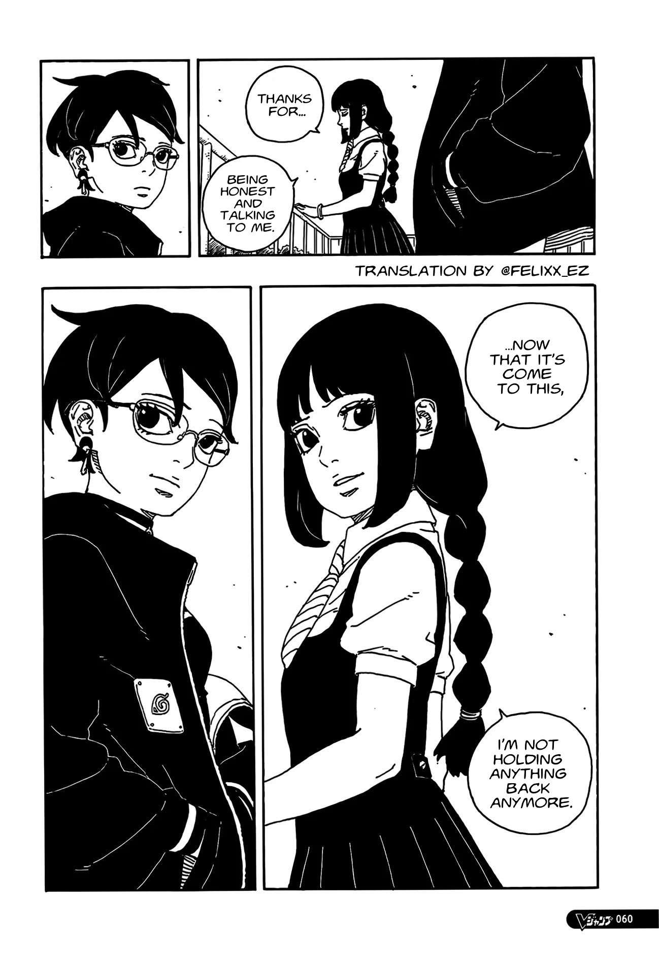 Boruto: Two Blue Vortex Chap 25 - Next Chap 26