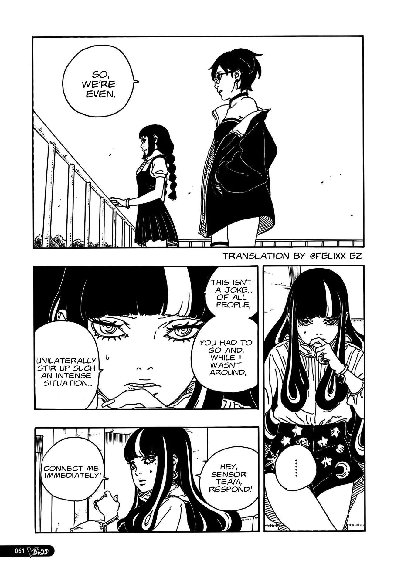 Boruto: Two Blue Vortex Chap 25 - Next Chap 26