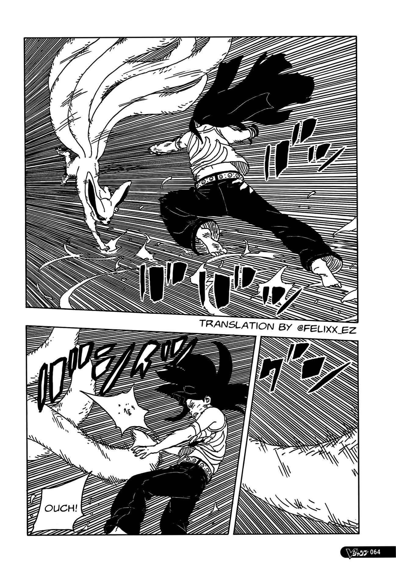 Boruto: Two Blue Vortex Chap 25 - Next Chap 26