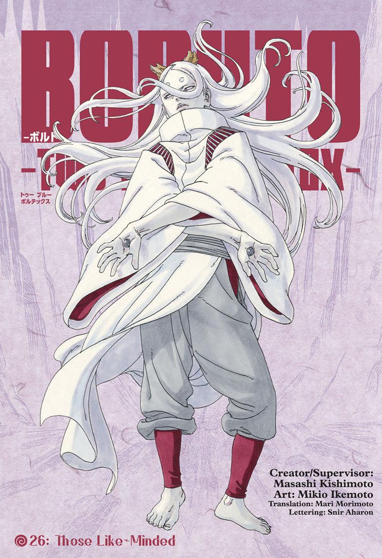 Boruto: Two Blue Vortex Chap 26 - Next Chap 27