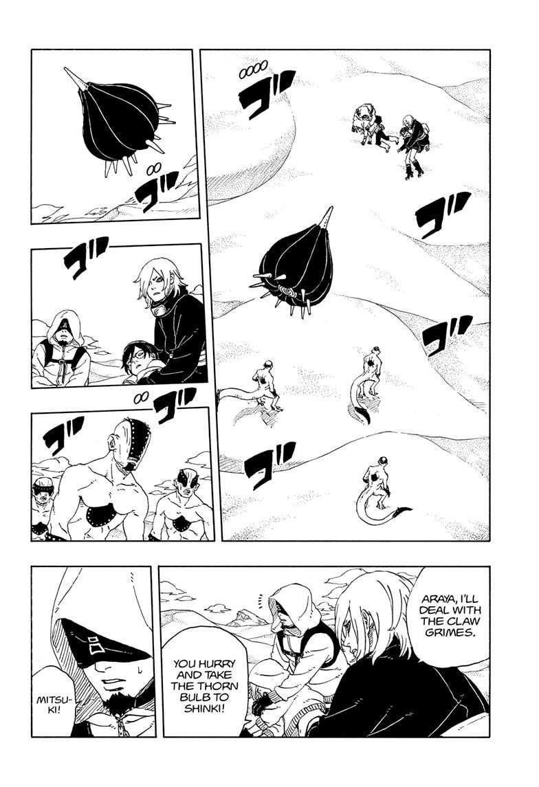 Boruto: Two Blue Vortex Chap 22 - Next Chap 23