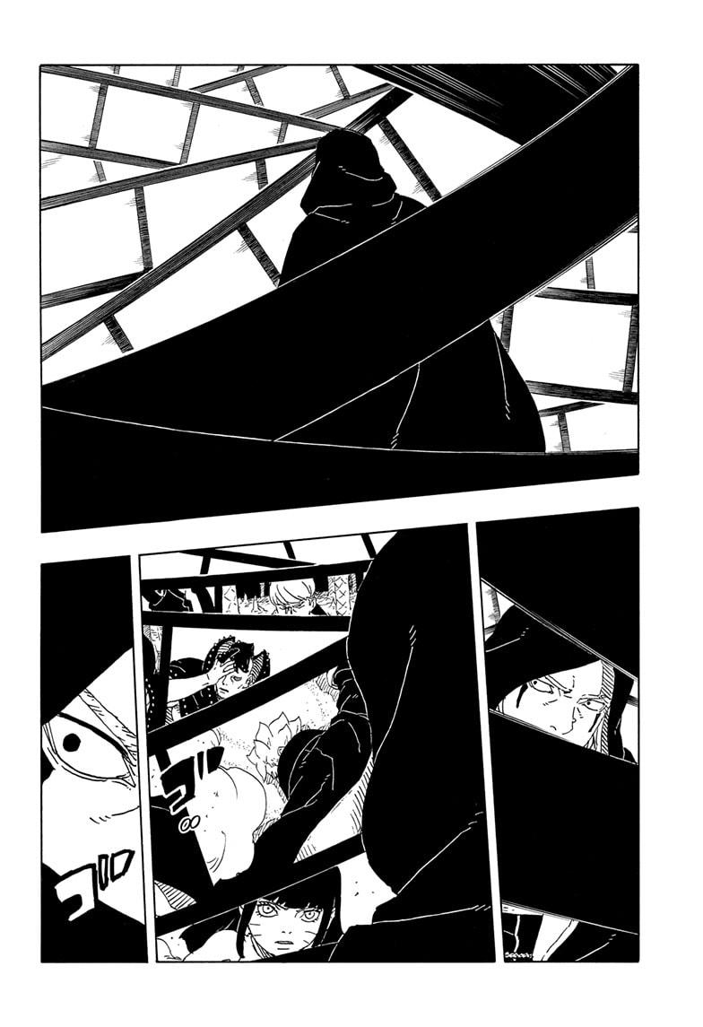 Boruto: Two Blue Vortex Chap 23 - Next Chap 24