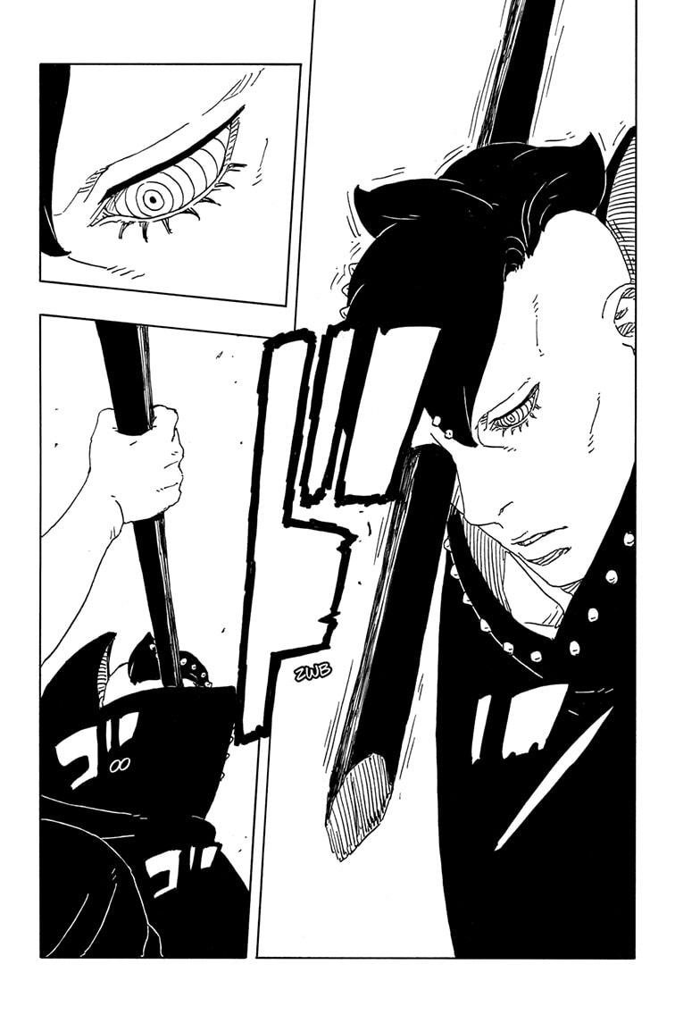 Boruto: Two Blue Vortex Chap 23 - Next Chap 24