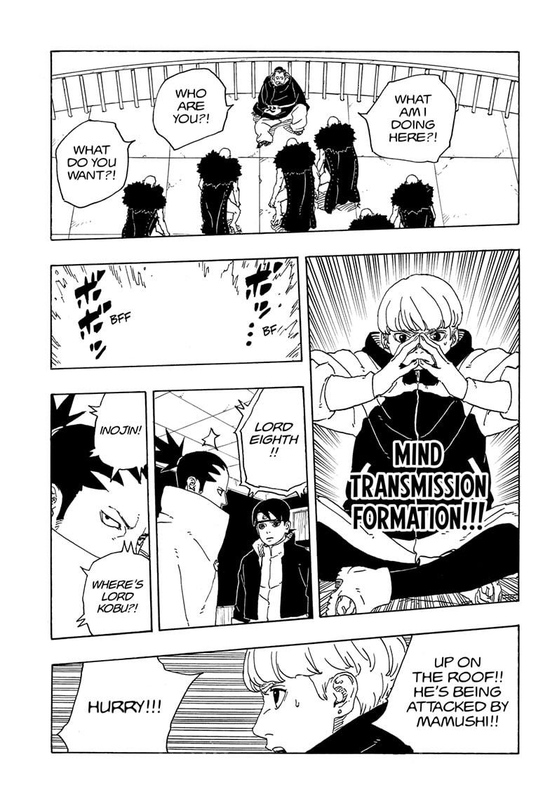 Boruto: Two Blue Vortex Chap 31 - Next Chap 32