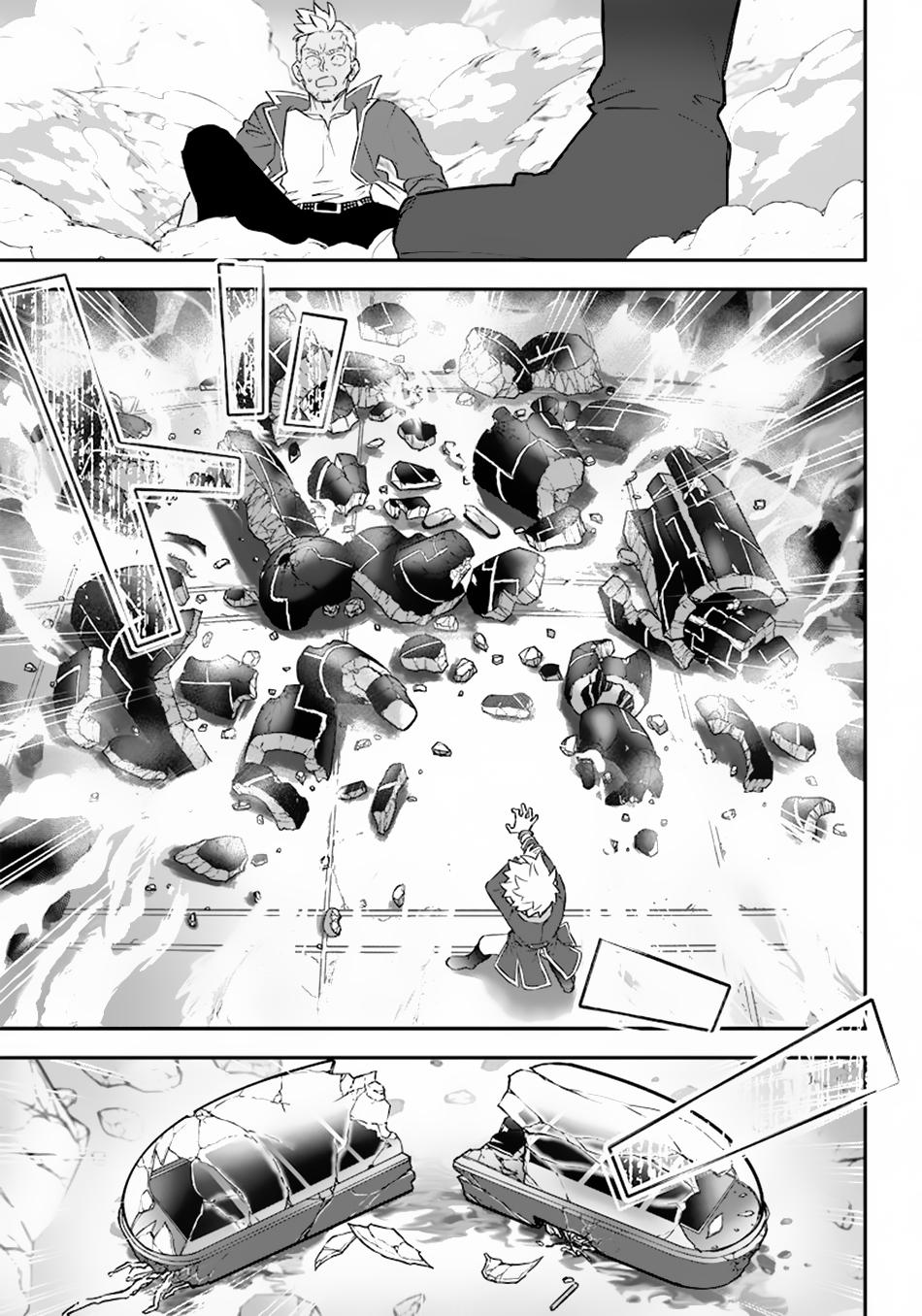 Sekai ni Hitori, Zenzokusei Mahou no Tsukaite Chap 4 - Next Chap 5