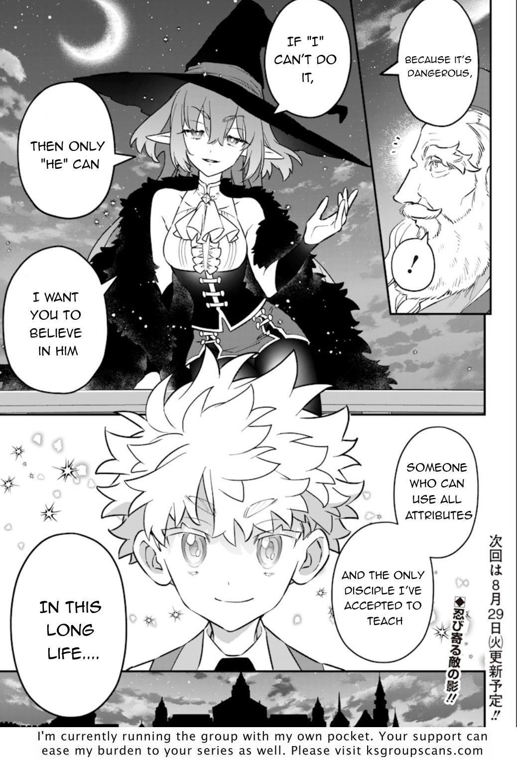 Sekai ni Hitori, Zenzokusei Mahou no Tsukaite Chap 17 - Next Chap 18