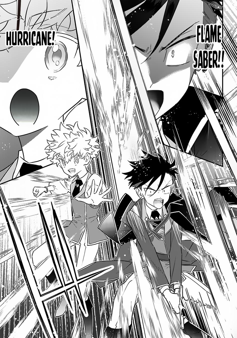 Sekai ni Hitori, Zenzokusei Mahou no Tsukaite Chap 19 - Next Chap 20