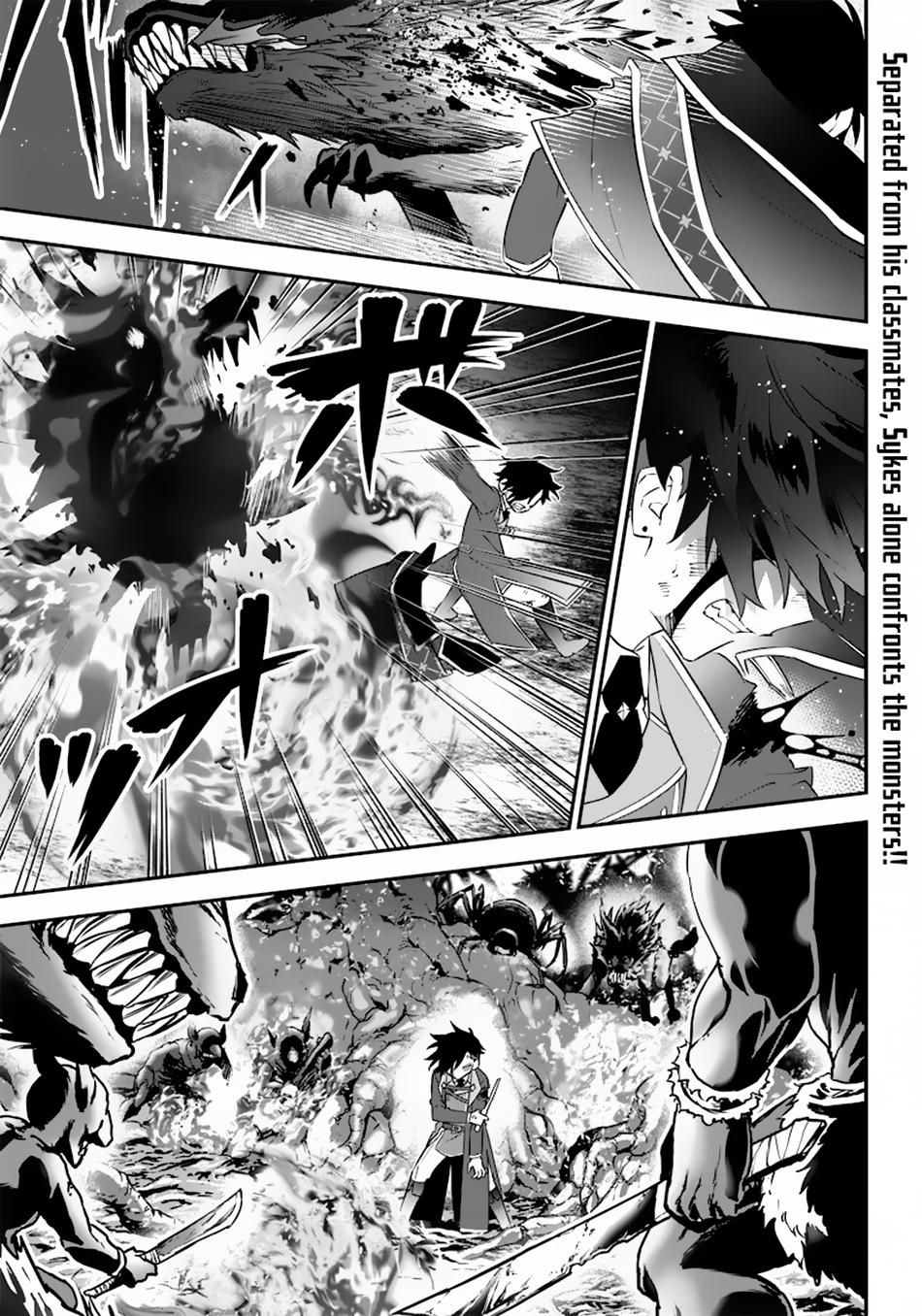 Sekai ni Hitori, Zenzokusei Mahou no Tsukaite Chap 11 - Next Chap 12