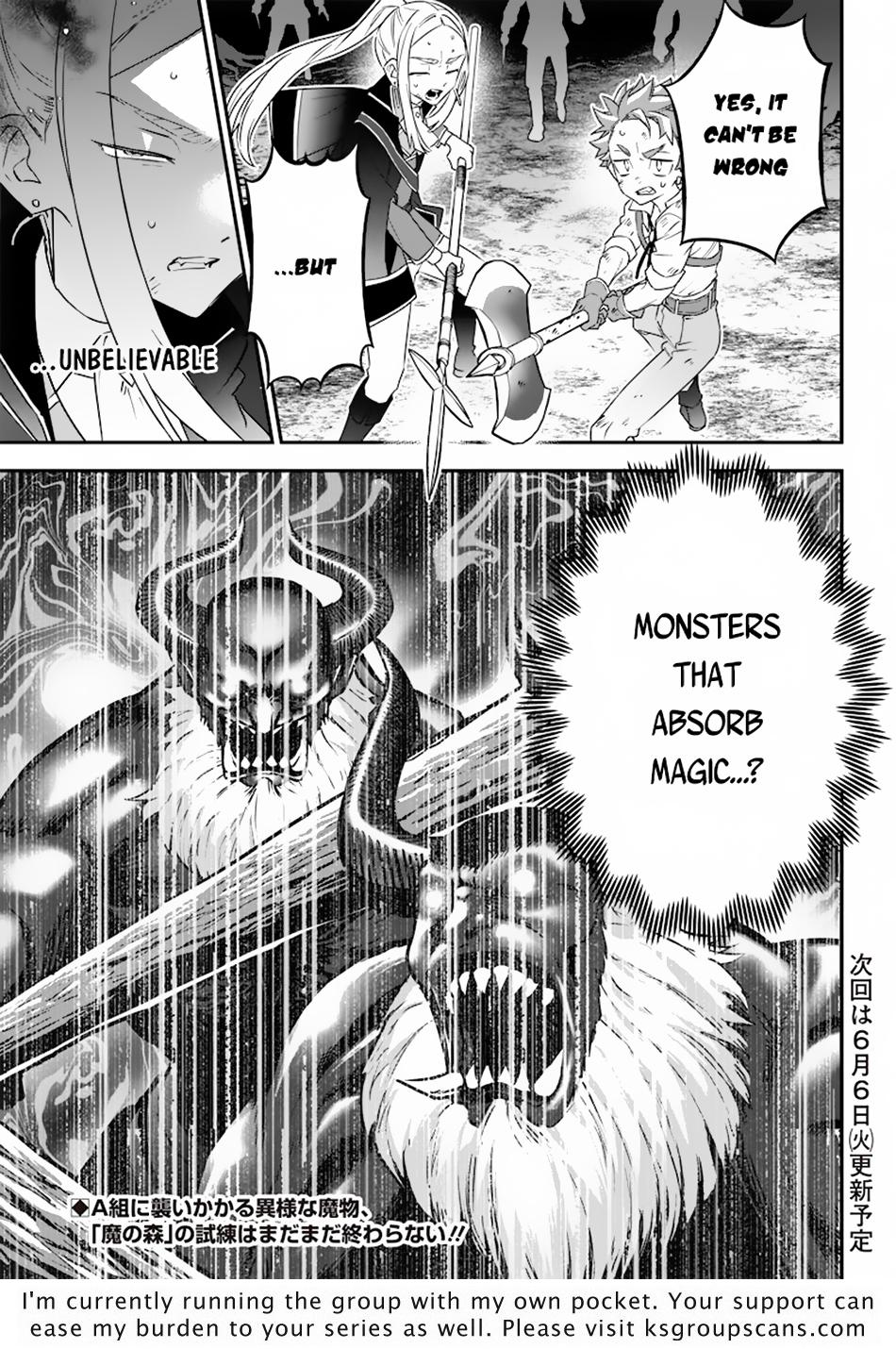 Sekai ni Hitori, Zenzokusei Mahou no Tsukaite Chap 11 - Next Chap 12