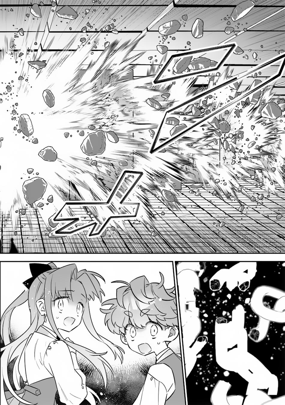 Sekai ni Hitori, Zenzokusei Mahou no Tsukaite Chap 23 - Next Chap 24