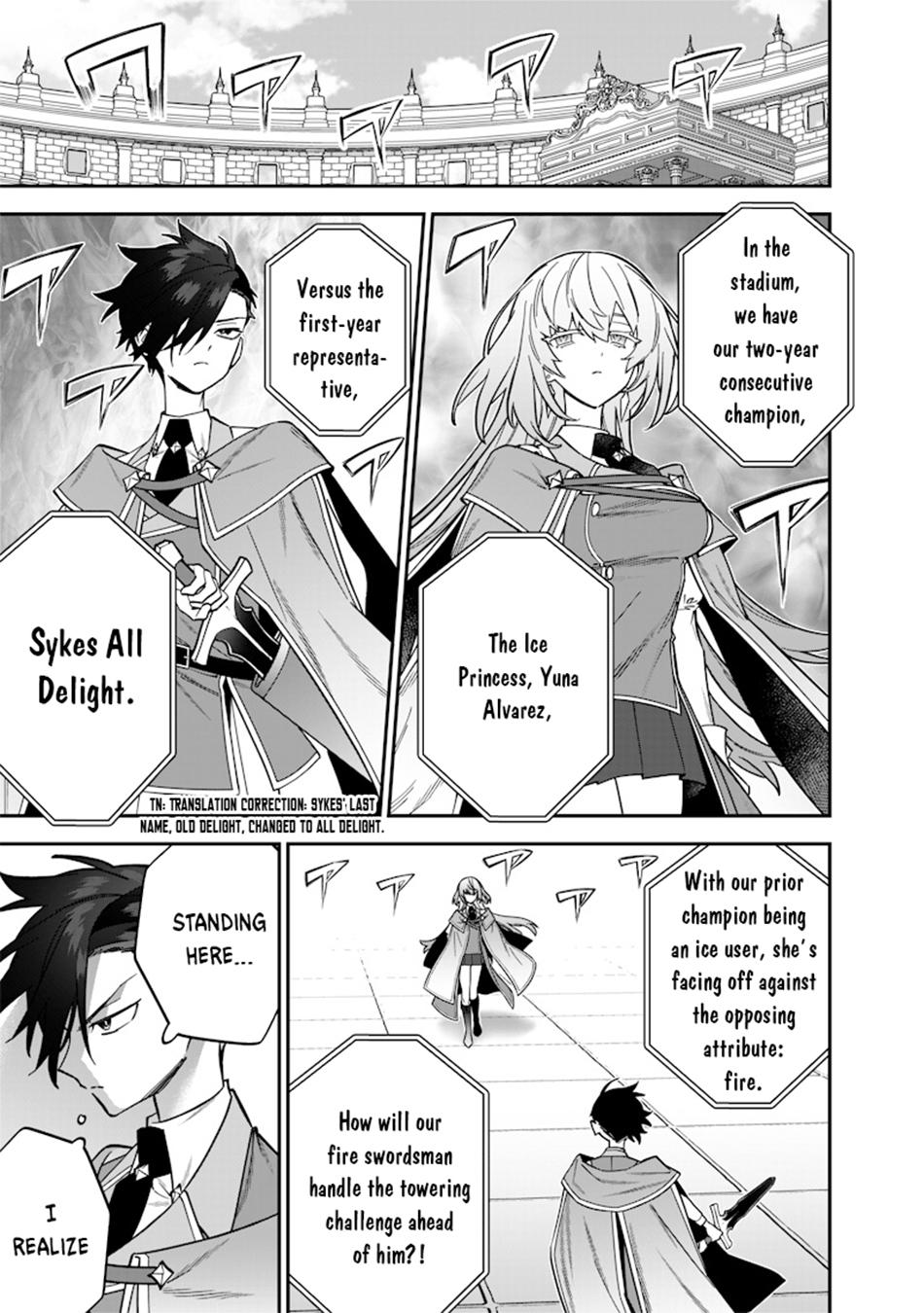 Sekai ni Hitori, Zenzokusei Mahou no Tsukaite Chap 37 - Next Chap 38