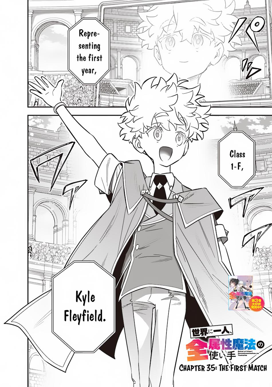 Sekai ni Hitori, Zenzokusei Mahou no Tsukaite Chap 35 - Next Chap 36