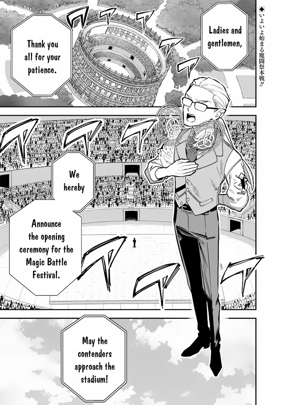 Sekai ni Hitori, Zenzokusei Mahou no Tsukaite Chap 35 - Next Chap 36