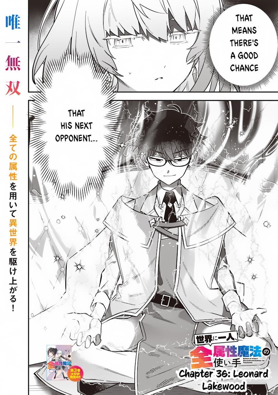 Sekai ni Hitori, Zenzokusei Mahou no Tsukaite Chap 36 - Next Chap 37