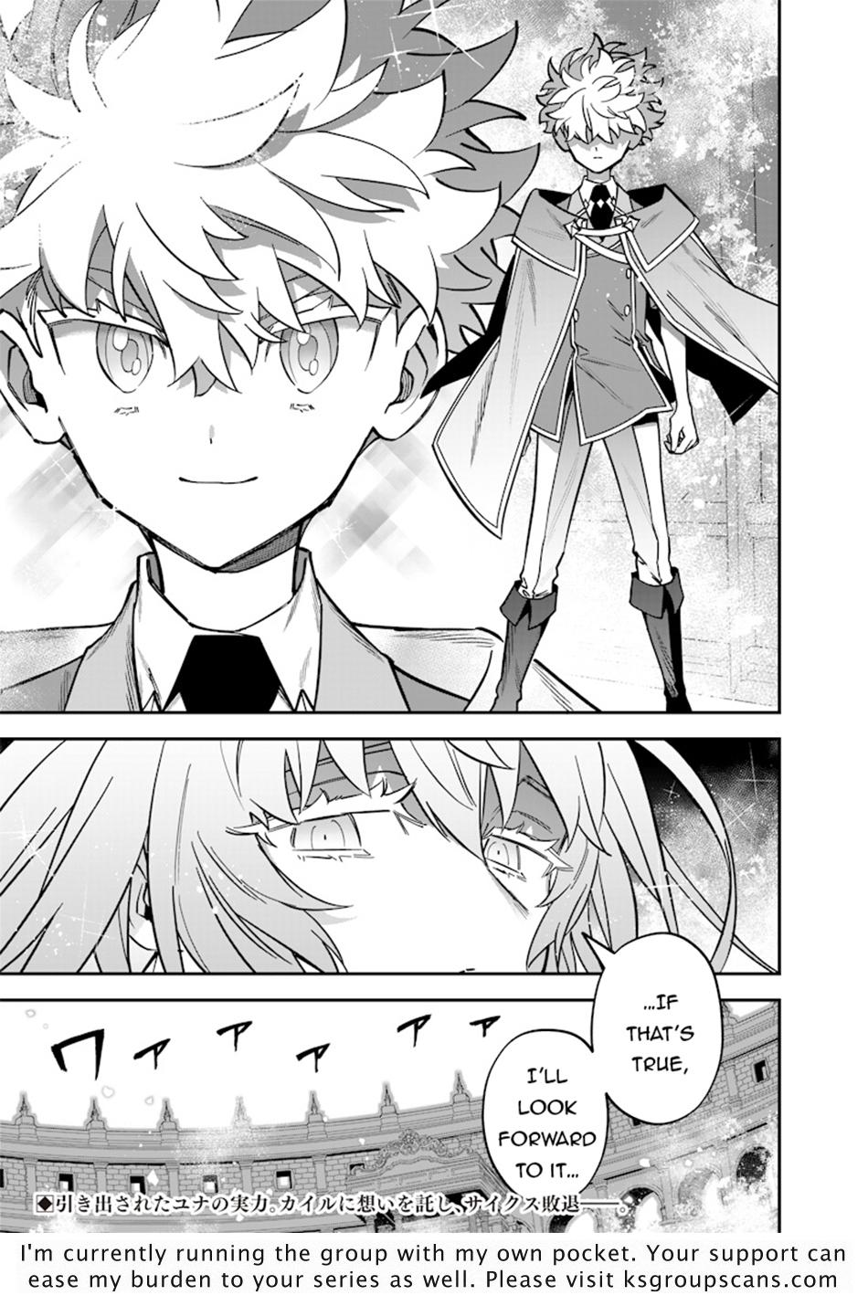 Sekai ni Hitori, Zenzokusei Mahou no Tsukaite Chap 38 - Next Chap 39